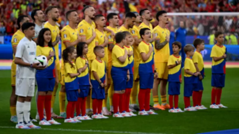 Romanya Milli Takımı'nın Dünya Kupası Aday Kadrosu Açıklandı! Türkiye Maçına Hazırlanıyor