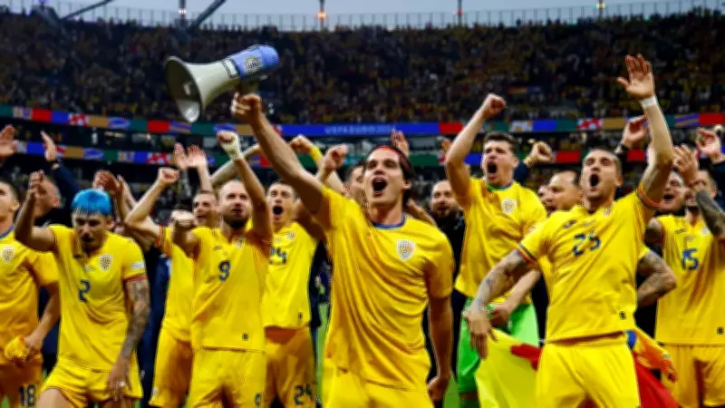 Romanya'nın Türkiye Maçı Kadrosu Açıklandı: Süper Lig'den Üç İsim Yer Aldı