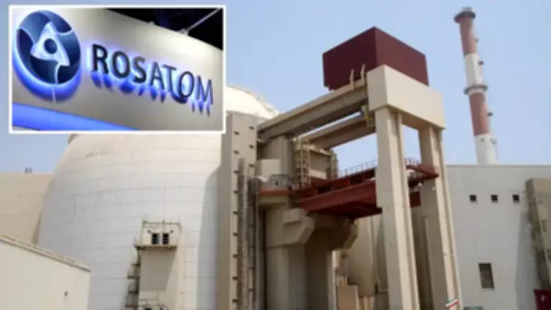 Rosatom Başkanı Likhachev'den Buşehr Santrali Uyarısı: 'Tüm Bölge Tehdit Altında'