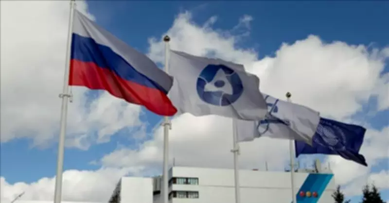 Rosatom, İran'daki Buşehr Nükleer Santrali'nden 150 Personelini Tahliye Etti