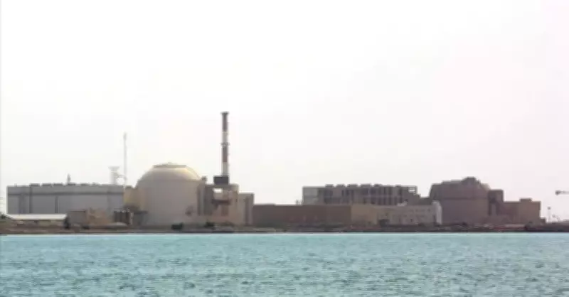 Rosatom'dan Kritik Açıklama: İran'ın Buşehr Nükleer Santrali'nde Durum Olumsuz İlerliyor