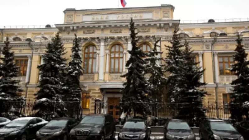 Rusya Merkez Bankası Faiz İndirimi: Enflasyon Hedefi Yüzde 4'e Yöneliyor