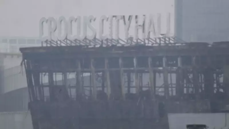 Rusya'da Crocus City Hall Terör Saldırısı: 15 Sanığa Müebbet Hapis Cezası