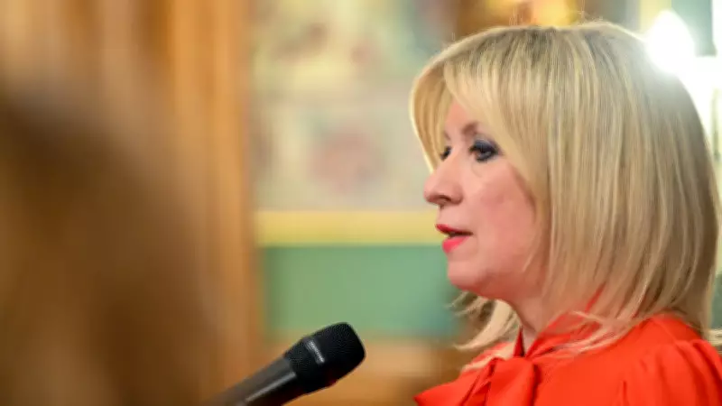 Rusya'dan ABD ve İsrail'e Sert Tepki: Orta Doğu İstikrarsızlaştırıldı