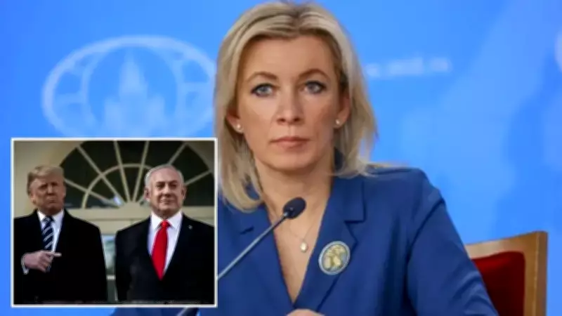 Rusya'dan ABD ve İsrail'e Sert Uyarı: Orta Doğu'da Geri Dönüşü Olmayan Sonuçlar Olabilir