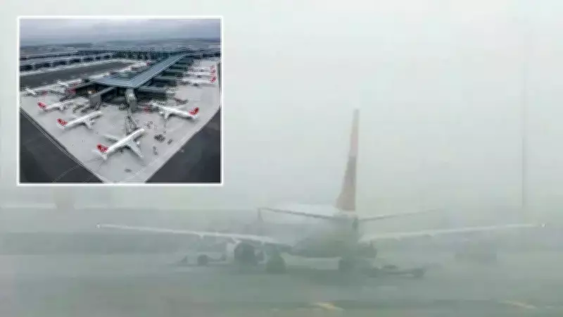 Sabiha Gökçen'de Yoğun Sis: 24 Uçak Alternatif İnise Yönlendirildi