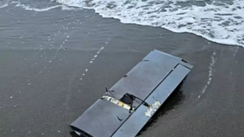 Sakarya Sahiline İHA Kanadı Vurdu: İnceleme Başlatıldı