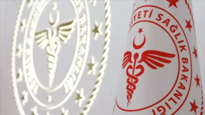Sağlık Bakanlığı 2026'da 26 Bin 673 Personel Alacak: Başvuru Detayları