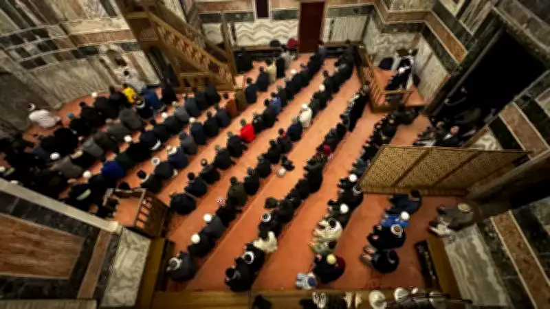 Samsun'da 2026 Ramazan Bayramı Namazı Saati Açıklandı: 20 Mart Cuma 07:10