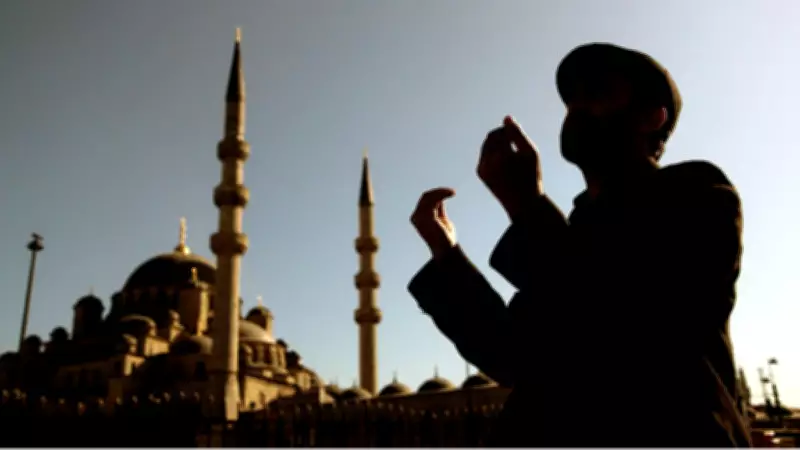 Samsun'da 2026 Ramazan Bayramı Namaz Saati Açıklandı: İşte Vakit