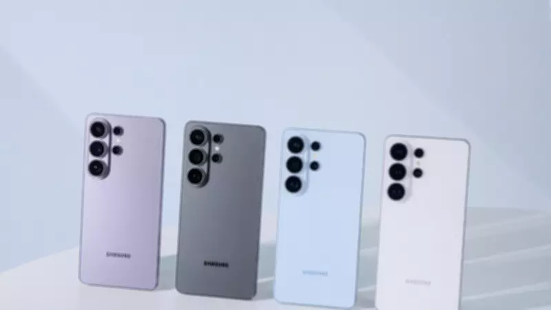 Samsung Galaxy S26 Serisi Quick Share'e AirDrop Desteği Getiriyor