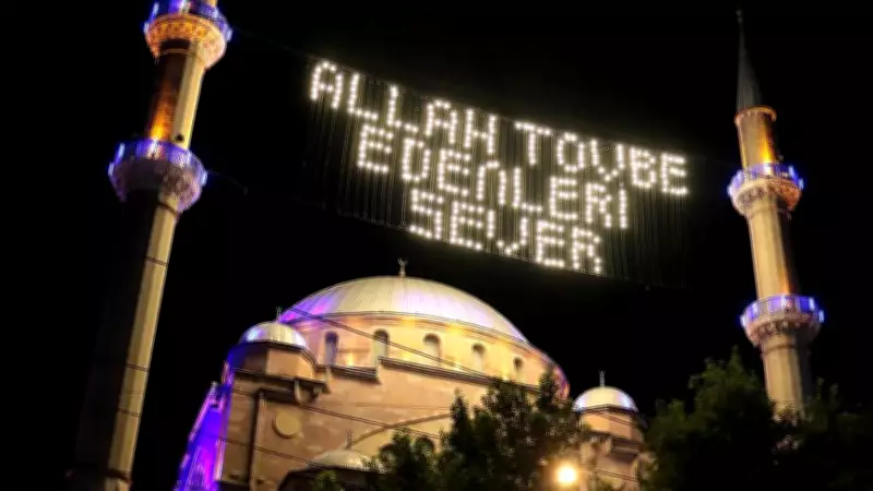 Sübhanallahi Velhamdülillahi Zikri: Türkçe Anlamı, Yazılışı ve Fazileti