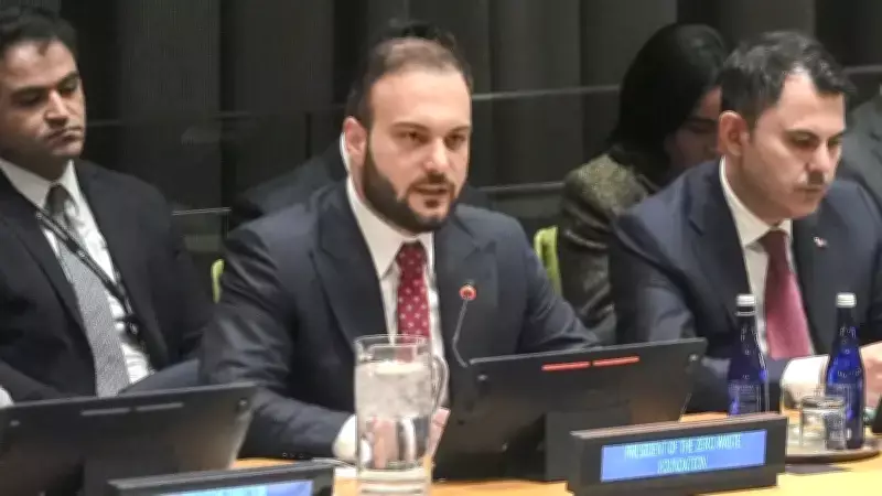 Sıfır Atık Hareketi BM'de Küresel Gündem Oldu: Gıda İsrafına Karşı İnsanlık Seferberliği