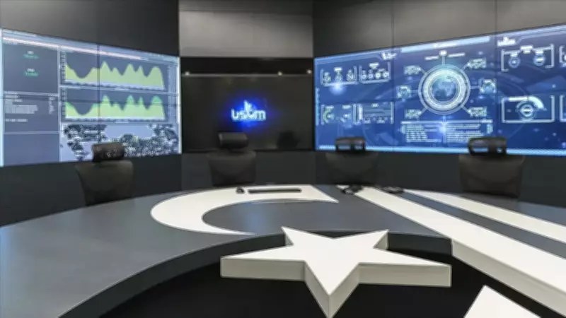 Siber Kale Çankaya Köşkü'nde: Türkiye'nin Siber Güvenliği Tek Elde Toplanıyor