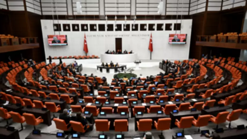 Siyasilerden 8 Mart Dünya Kadınlar Günü Mesajları: Fedakarlık ve Haklar Vurgulandı