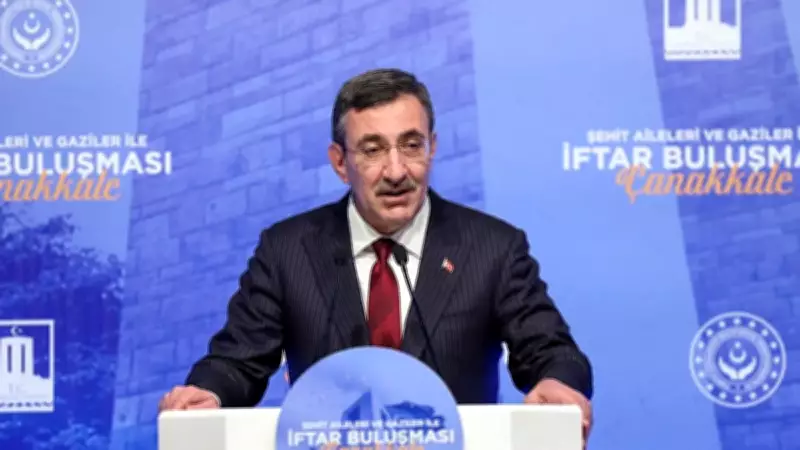 Siyasilerden Bayram Mesajı: Türkiye Yüzyılı İçin Birlik Vurgusu