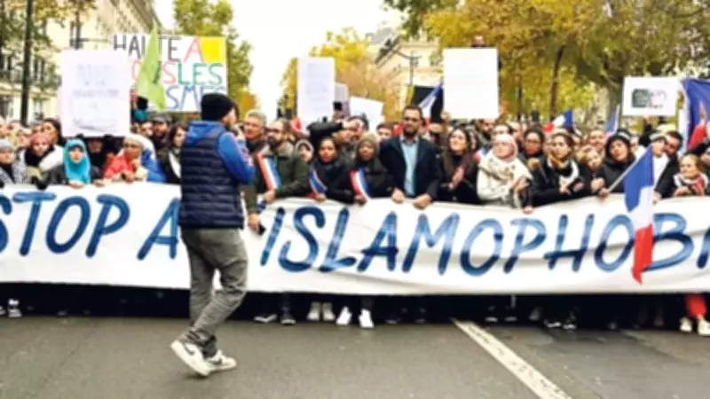 İslamofobi ile Mücadelede Türkiye Merkez Üs Oluyor: CENTERCIF'in Hedefleri Açıklandı