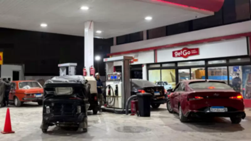 Slovenya'da Akaryakıt Krizine Acil Önlem: Günlük 50 Litre Sınırı Getirildi