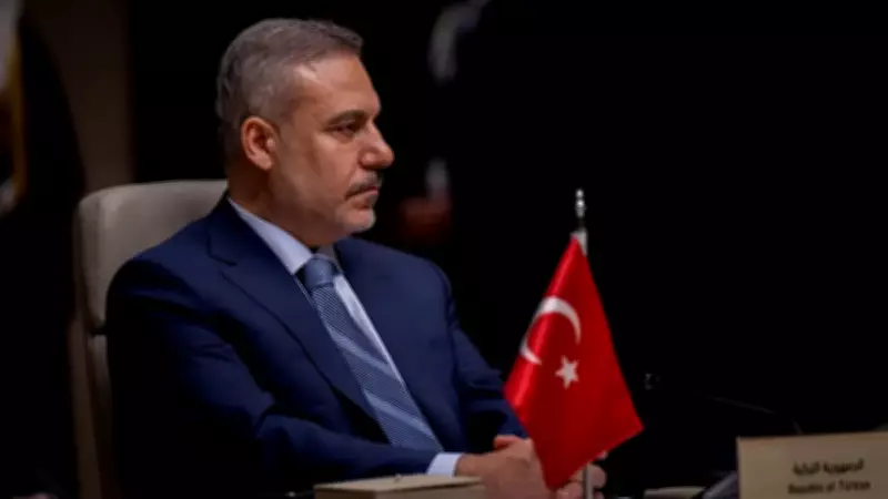 Son Dakika: Dışişleri Bakanı Hakan Fidan Katar'a Resmi Ziyaret Gerçekleştirecek