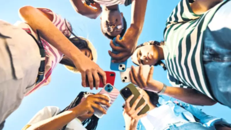 Sosyal Medyada Türkiye Modeli: 15 Yaş Altı İçin İlk Görüşme Haftaya