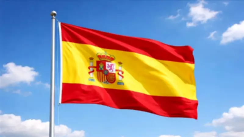 İspanya, İran'ın Türkiye'ye Füze Fırlatmasını Şiddetle Kınadı