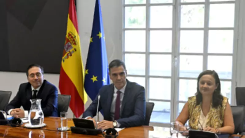 İspanya'dan ABD'ye Net Yanıt: Tutumumuzda En Ufak Değişiklik Yok