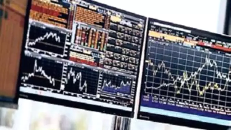 SPK Açığa Satış Yasağını Uzattı: 13 Mart'a Kadar Devam Edecek