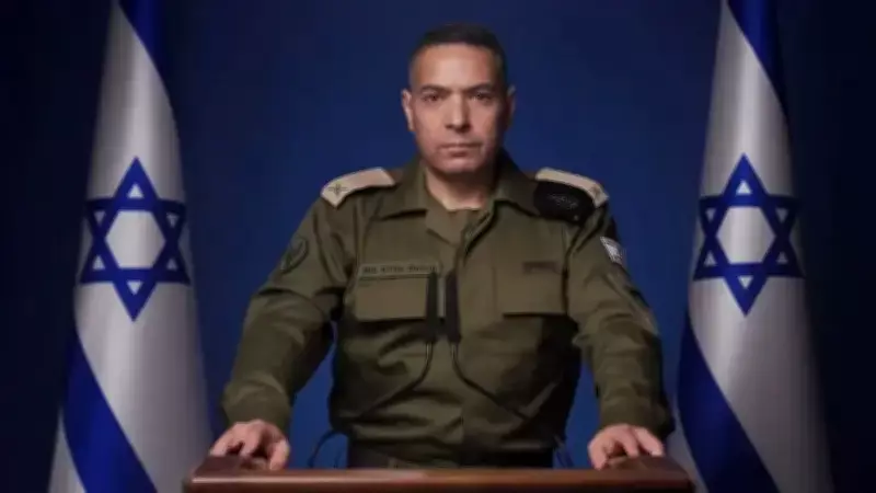 İsrail-ABD'nin İran Saldırıları En Az Üç Hafta Daha Sürecek