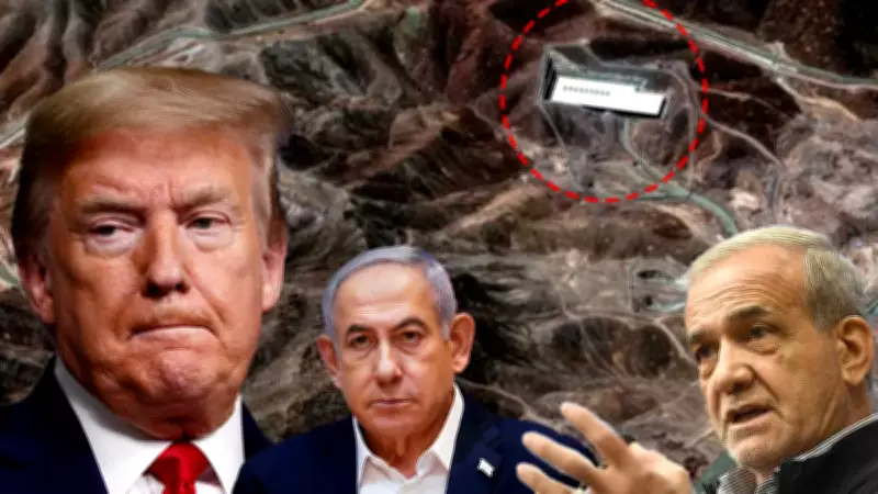 İsrail Basınından Çarpıcı İddia: Trump'ın İran Krizi İçin 15 Maddelik Planı