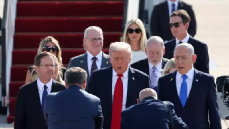 İsrail Cumhurbaşkanı Herzog, Trump'ın Netanyahu Af Talebine Yanıt Verdi