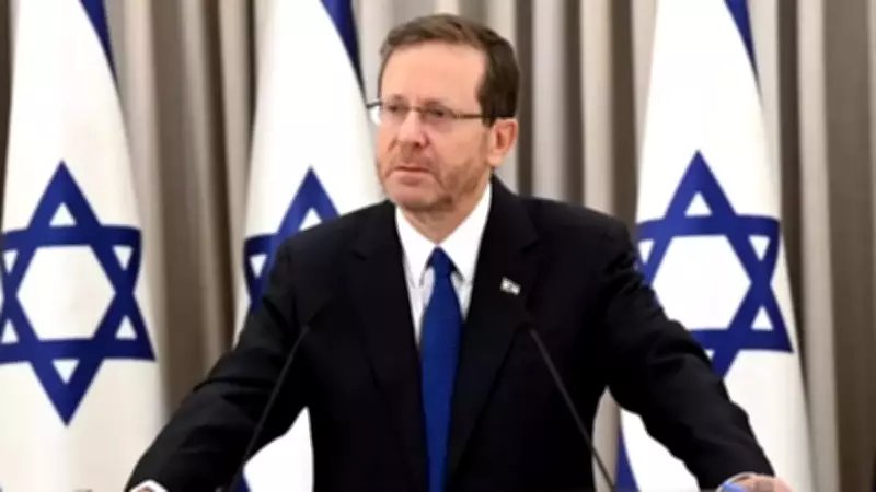 İsrail Cumhurbaşkanı Herzog'un ASIO Başkanı ile Gizli Görüşmesi Ortaya Çıktı