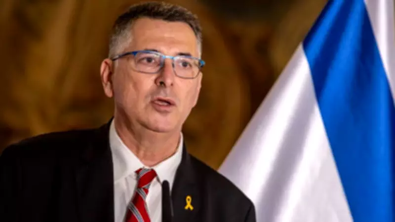 İsrail Dışişleri Bakanı Saar: 'Sonsuz Savaş Peşinde Değiliz, ABD ile Koordinasyon İçindeyiz'