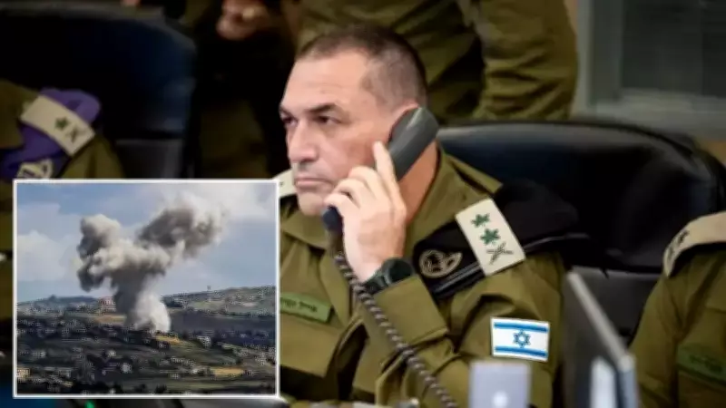 İsrail Genelkurmay Başkanı Zamir: Lübnan Saldırıları Hizbullah Silahsızlanana Kadar Sürer