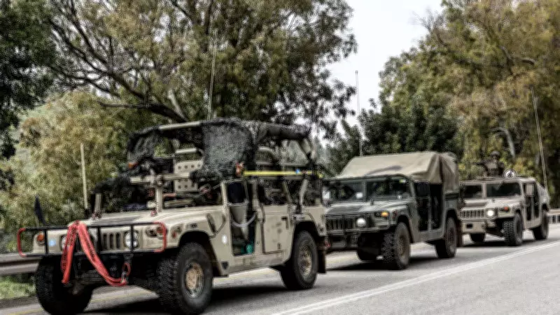 İsrail, Gizli Savunma Alımları İçin 830 Milyon Dolarlık Bütçe Onayladı