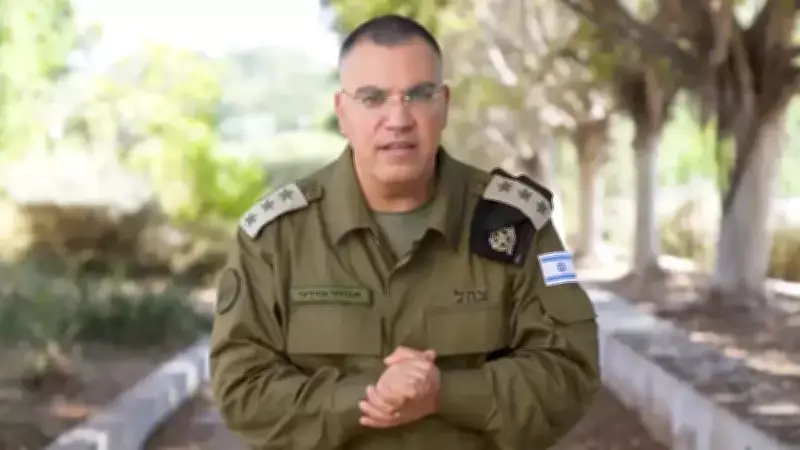 İsrail, Lübnan Sınırında Yeni Saldırı Tehdidiyle 30 Beldeyi Boşaltma Talebinde Bulundu