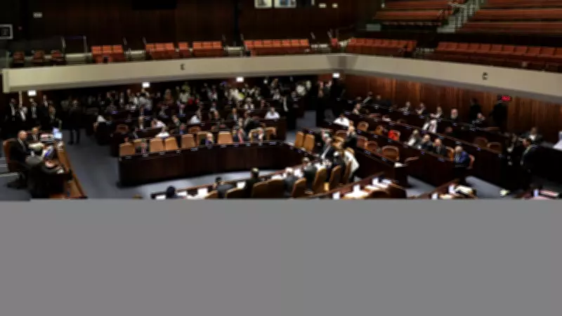 İsrail Meclisi, Filistinli Mahkumlar İçin İdam Cezası Yasasını Onayladı