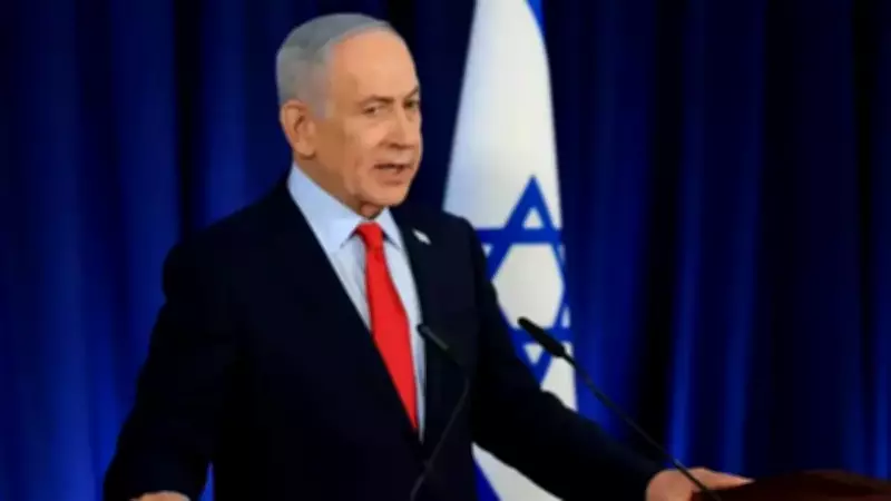 İsrail Medyasından Çarpıcı İddia: İran Saldırıları Haftalarca Sürecek