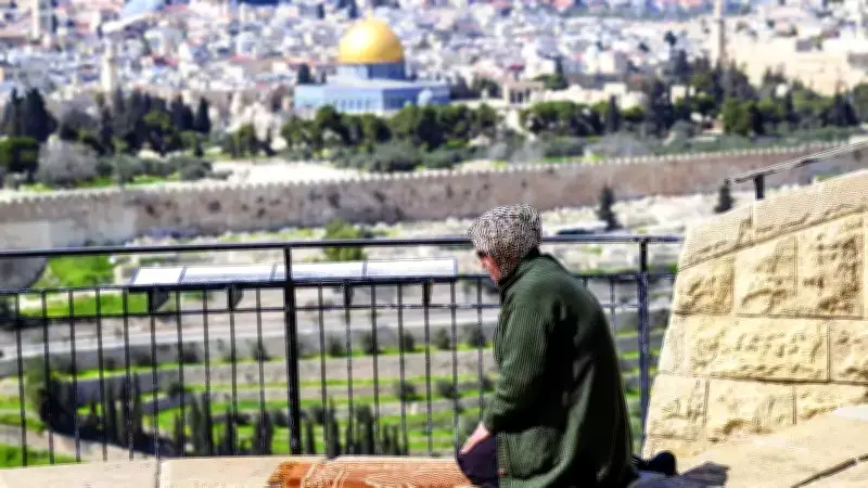 İsrail, Mescid-i Aksa'yı Ramazan Bayramı'nda da Kapalı Tutacak