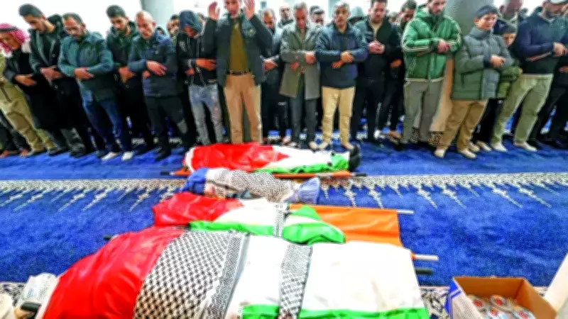 İsrail Ordusu Batı Şeria'da Aile Aracına Saldırdı: 4 Kişi Hayatını Kaybetti