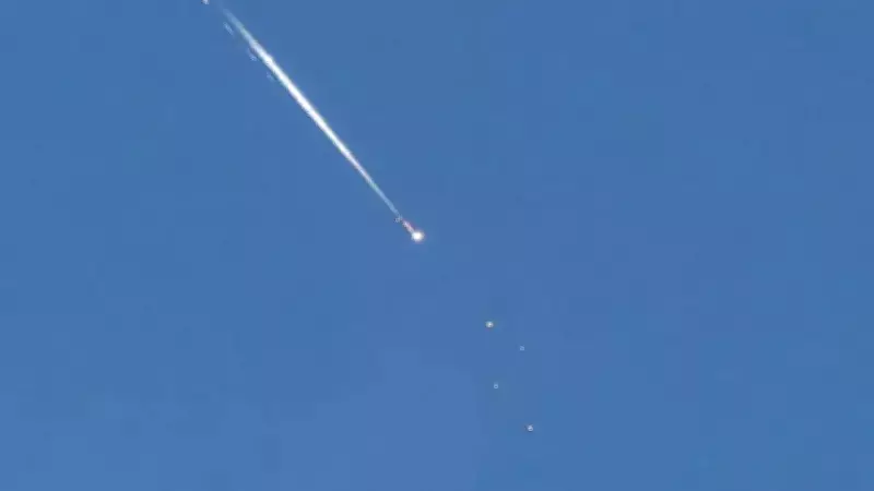 İsrail Ordusu, İran Füzesinin Eştaol'a İsabet Etmesi Üzerine Soruşturma Başlattı