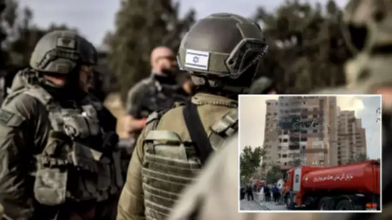 İsrail Ordusu İran'ın Kuzeyine İlk Hava Saldırısını Gerçekleştirdi