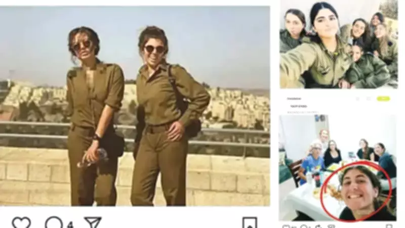 İsrail Ordusunda Görev Alan 10 Türk Vatandaşı Hakkında Suç Duyurusu Yapıldı