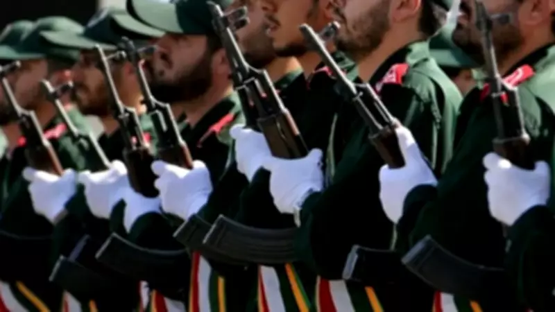 İsrail, İran'da Besic Güçleri Komutanı Süleymani'nin Öldürüldüğünü İddia Etti