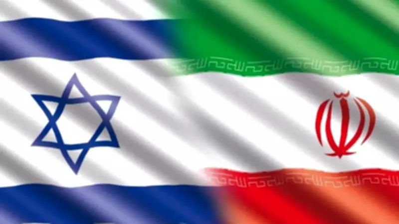 İsrail, İranlı Yetkilileri Suikast Listesinden Çıkardı: ABD ve Pakistan'ın Rolü