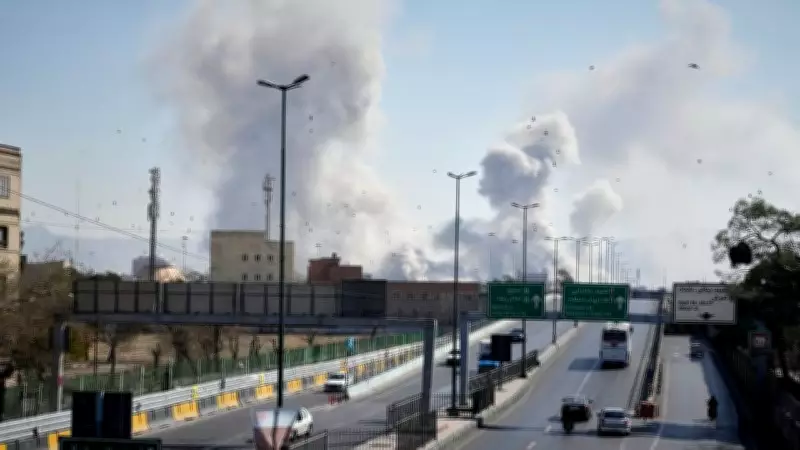 İsrail, İran'ın 'Kırılmadığını' ve Savaşa Hazır Olduğunu Bildirdi