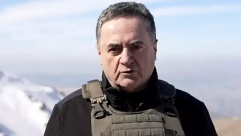 İsrail Savunma Bakanı Katz'tan İran'a Yeni Tehdit: 'Saldırılar Şiddetlenecek'