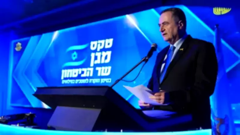 İsrail Savunma Bakanı'ndan İran'a Sert Tehdit: 'Her Lider Hedef Olacak'