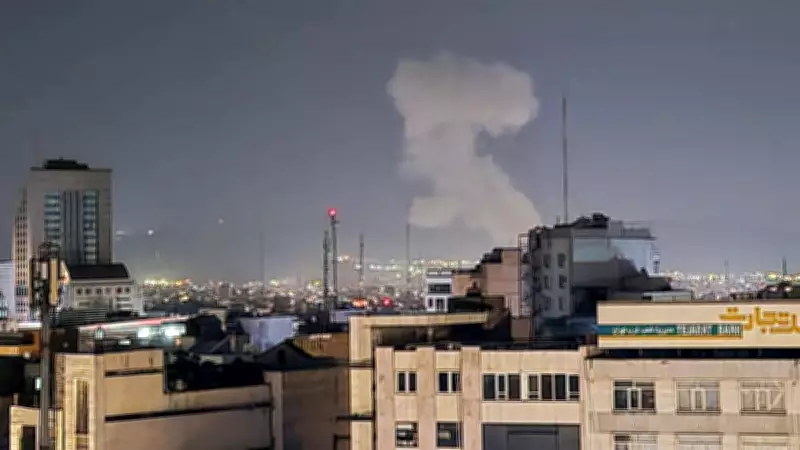 İsrail Tahran'ı Vurdu: ABD'den 'Savaş Uzun Sürecek' Uyarısı Geldi