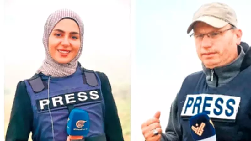 İsrail Uçakları Lübnan'da Gazetecileri Taşıyan Aracı Bombaladı: 2 Ölü