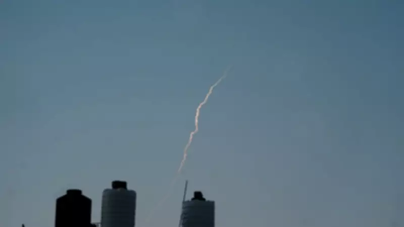 İsrail'de Alarm! İran'dan Füze Saldırısı, Hava Savunmaları Devrede